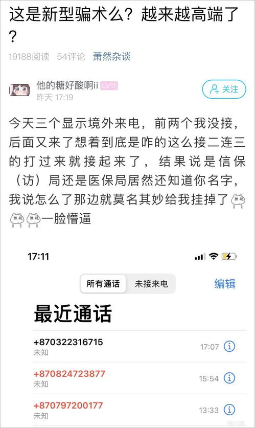 1.88元考试神器已售60万件 1.88元考试神器已售60万件