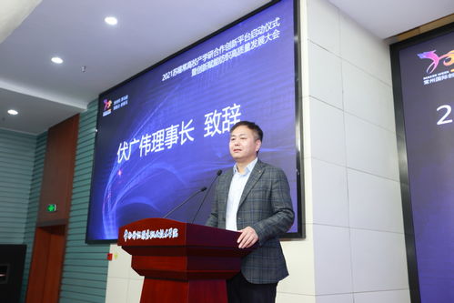 又有7所大陆高校被台禁止交流