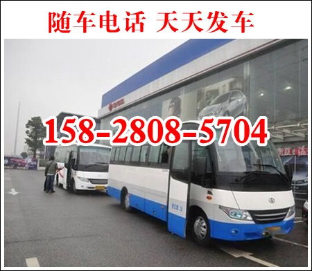 鄢陵到许昌多少钱汽车 鄢陵到许昌多少钱汽车