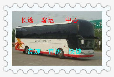 常州到上海汽车多少钱 常州到上海汽车多少钱