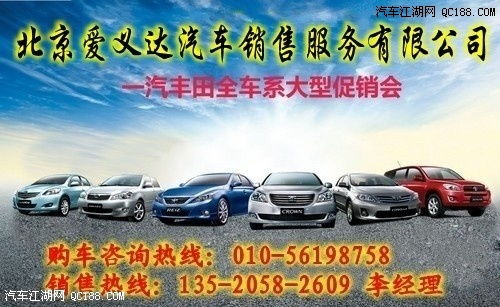 汽车上牌代办多少钱 汽车上牌代办多少钱
