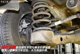 长安汽车后桥多少钱 长安汽车后桥多少钱