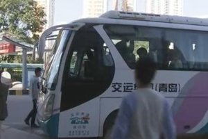 青岛到平度汽车多少钱 青岛到平度汽车多少钱