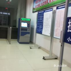 凤县汽车站电话是多少 凤县汽车站电话是多少