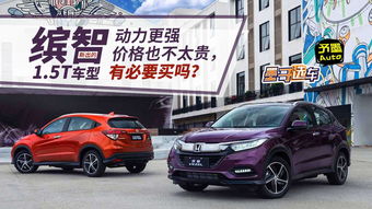 汽车动力牛多少钱 汽车动力牛多少钱