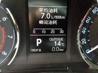 汽车油耗多少L才算高 汽车油耗多少L才算高