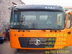 济南到禹城多少钱汽车
