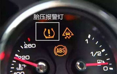 汽车风扇灯多少迈亮
