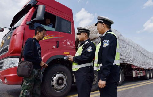 超载汽车扣6分罚款多少 超载汽车扣6分罚款多少