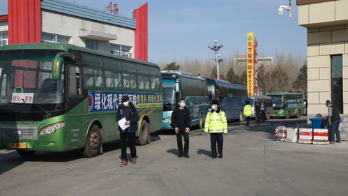 绥化到绥棱汽车多少公里