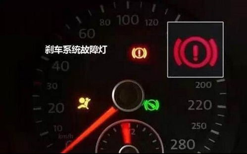 汽车蓝色灯波长多少