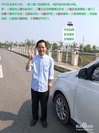 汽车2挡最少跑多少 汽车2挡最少跑多少