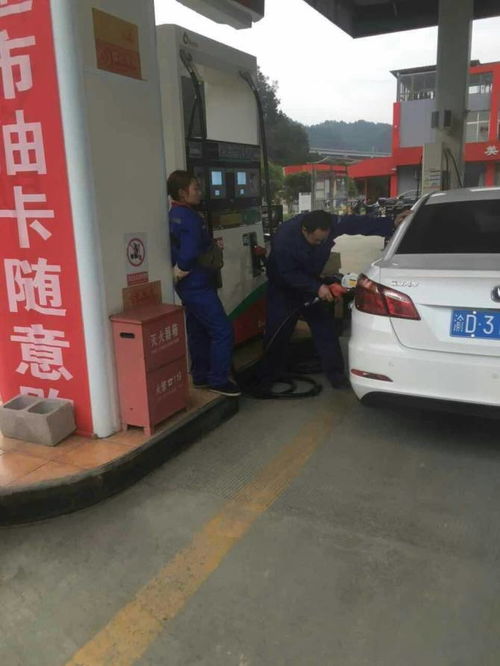 汽车耗油多少钱1公里 汽车耗油多少钱1公里
