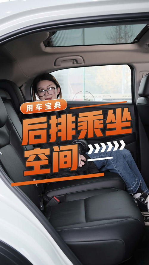 手动汽车过户费用多少 手动汽车过户费用多少