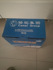 骆驼牌汽车电瓶多少钱 骆驼牌汽车电瓶多少钱