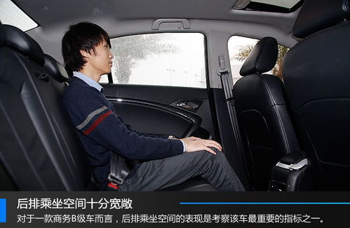 汽车缩水多少公分算正常 汽车缩水多少公分算正常