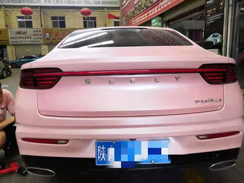 西安汽车改色价位多少