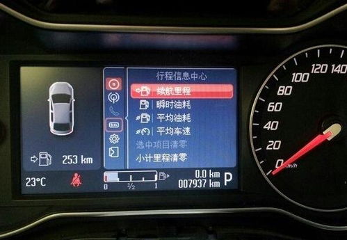 汽车油耗多少可以保养车 汽车油耗多少可以保养车