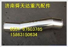 汽车进气管有多少节构成