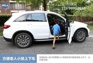 江门汽车侧踏板价格多少 江门汽车侧踏板价格多少