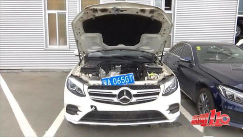 20万汽车涉水险赔多少