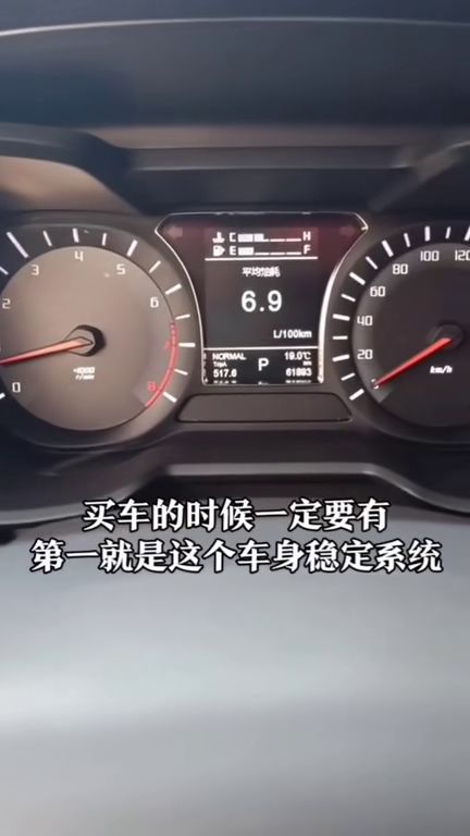 汽车配置要多少天 汽车配置要多少天