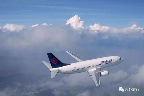 170人还没登机 飞机空着就飞走了 170人还没登机 飞机空着就飞走了