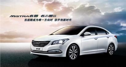 现代汽车怎么查多少油箱 现代汽车怎么查多少油箱
