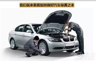 公里数多少汽车会老化