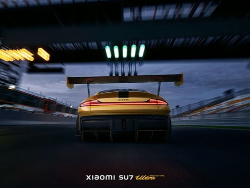 小米SU7Ultra赛道首撞
