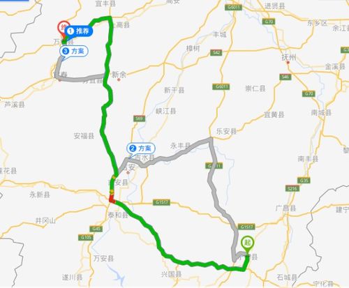 宁德到寿宁汽车多少公里 宁德到寿宁汽车多少公里