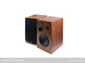 jbl汽车音响一套多少钱 jbl汽车音响一套多少钱