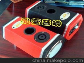 汽车音响用多少逆变器 汽车音响用多少逆变器