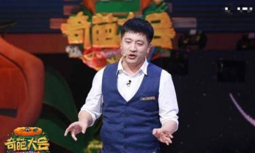 张雪峰谈考研圈名师\塌房\ 张雪峰谈考研圈名师\塌房\