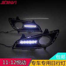 汽车日行灯多少瓦 汽车日行灯多少瓦