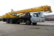 丽江汽车起重机价格多少 丽江汽车起重机价格多少