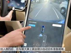 汽车每个挡位速度多少码 汽车每个挡位速度多少码
