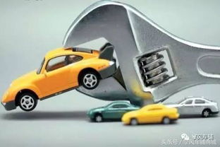 2015汽车强制险多少钱