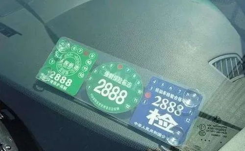浏阳汽车年检多少钱 浏阳汽车年检多少钱