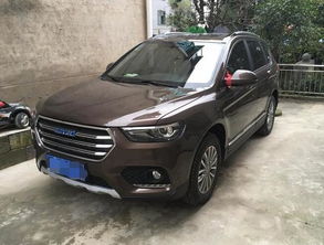 哈佛汽车公司有多少员工 哈佛汽车公司有多少员工