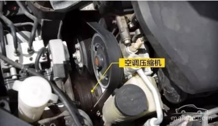 汽车空调多少油 汽车空调多少油