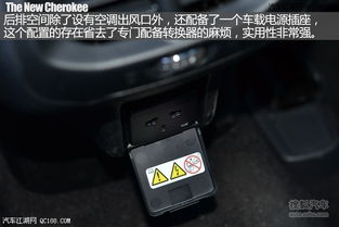 北京市外地汽车有多少 北京市外地汽车有多少