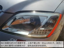 换一个汽车大灯多少钱 换一个汽车大灯多少钱