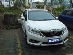 乐山到福建汽车多少钱 乐山到福建汽车多少钱