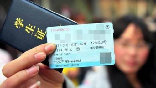 瓮安到凯里汽车买票多少 瓮安到凯里汽车买票多少