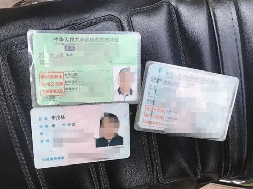 瓮安到凯里汽车买票多少 瓮安到凯里汽车买票多少