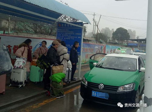 东客站汽车电话是多少 东客站汽车电话是多少