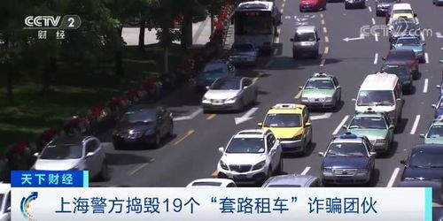 汽车违约金一般是多少 汽车违约金一般是多少