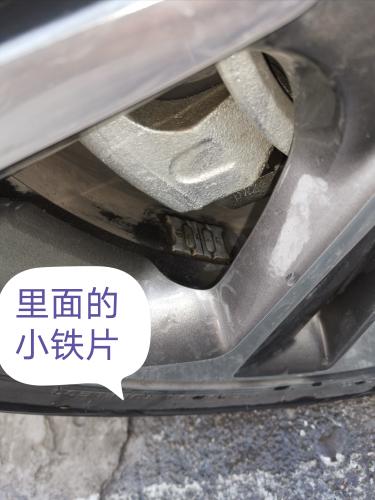 汽车缸头含多少铁片 汽车缸头含多少铁片