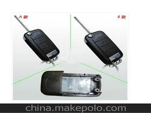 polo汽车钥匙多少钱 polo汽车钥匙多少钱